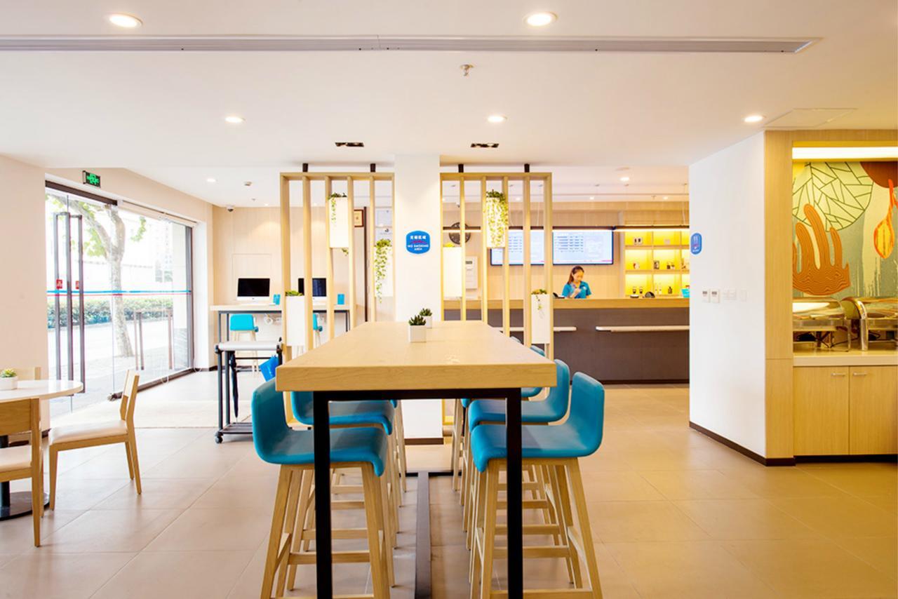 Hanting Express Xichang Qionghai Wetland Park Liangshan Yi Autonomous Prefecture Exterior photo